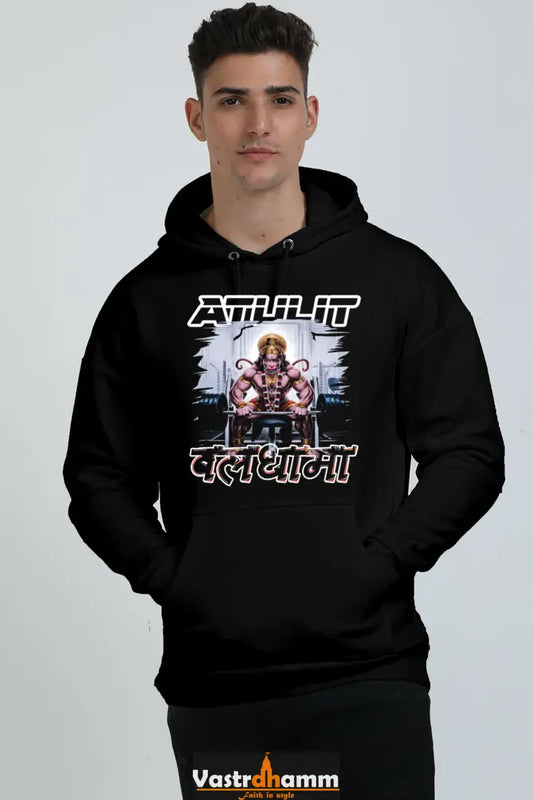 Hanuman Devotional Power Oversized Hooded Sweatshirt T-Shirts for Men Vastrdhamm