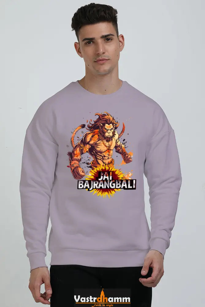 Hanuman Devotional Power Oversized Sweatshirt T-Shirts for Men Vastrdhamm