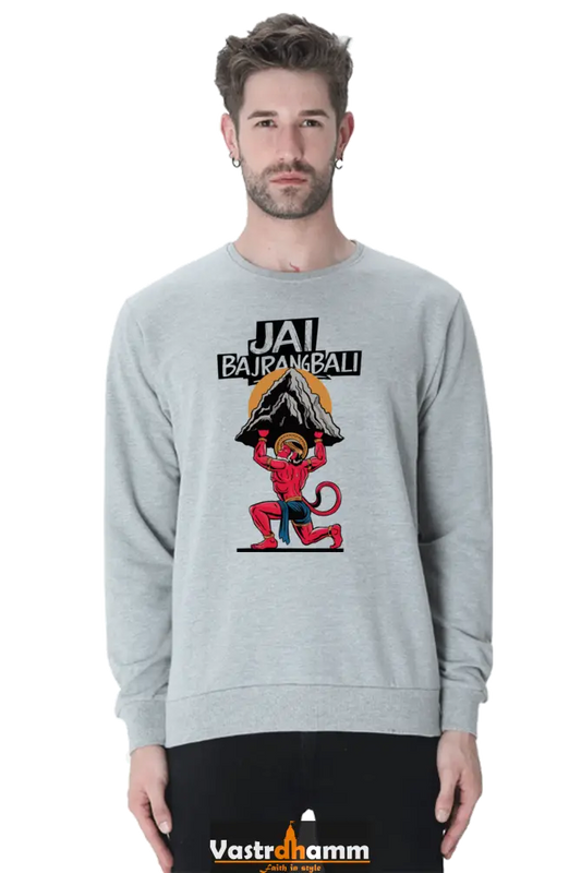 Hanuman Devotional Power Sweatshirt T-Shirts for Men Vastrdhamm