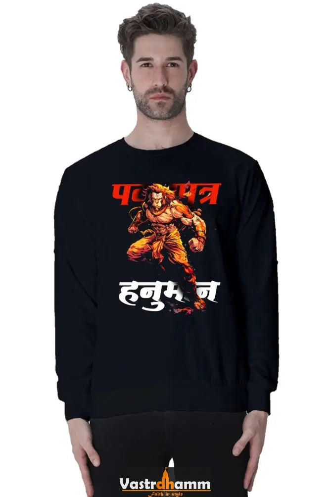 Hanuman Devotional Power Sweatshirt T-Shirts for Men Vastrdhamm