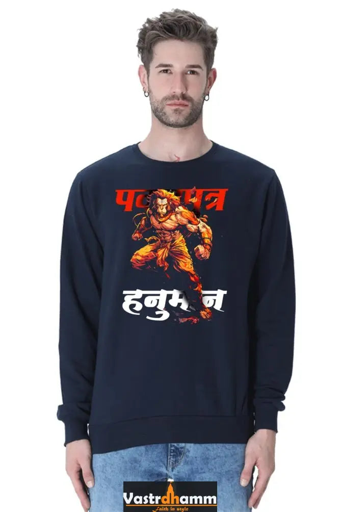 Hanuman Devotional Power Sweatshirt T-Shirts for Men Vastrdhamm