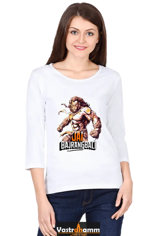Hanuman Devotional PowerRound Neck Full Sleeve T-Shirts for Women Vastrdhamm