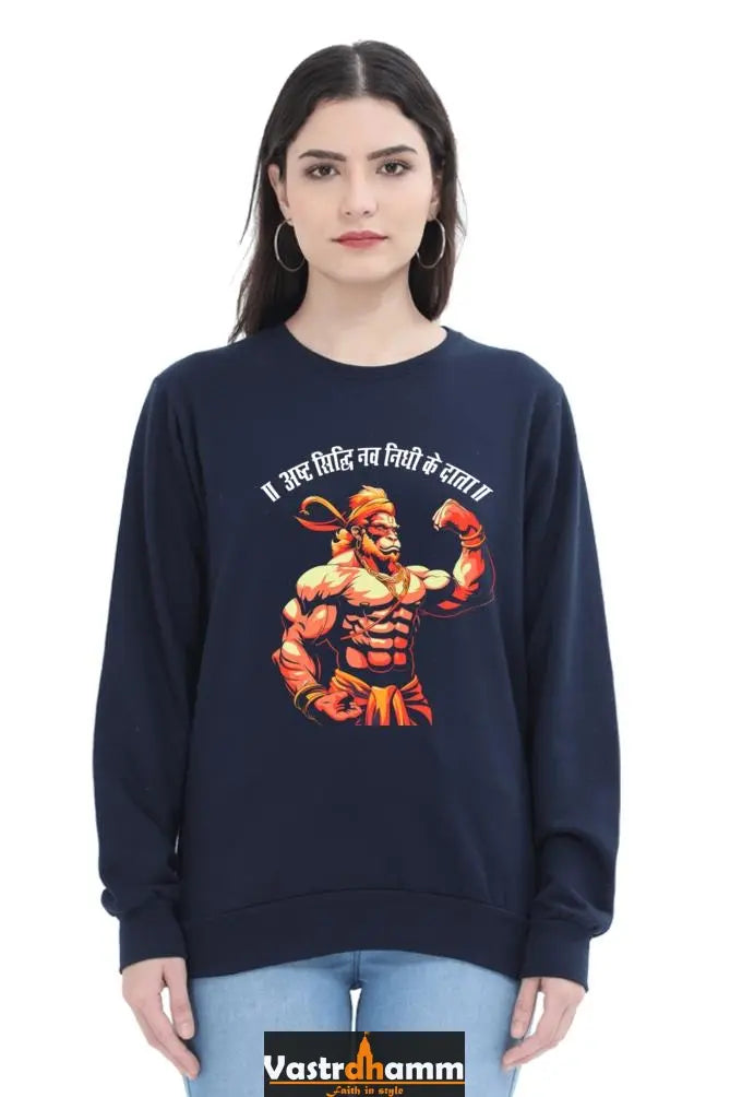 Hanuman Devotional PowerSweatshirt T-Shirts for Women Vastrdhamm