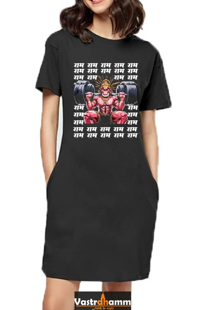 Hanuman Devotional PowerT-Shirts Dress for Women Vastrdhamm