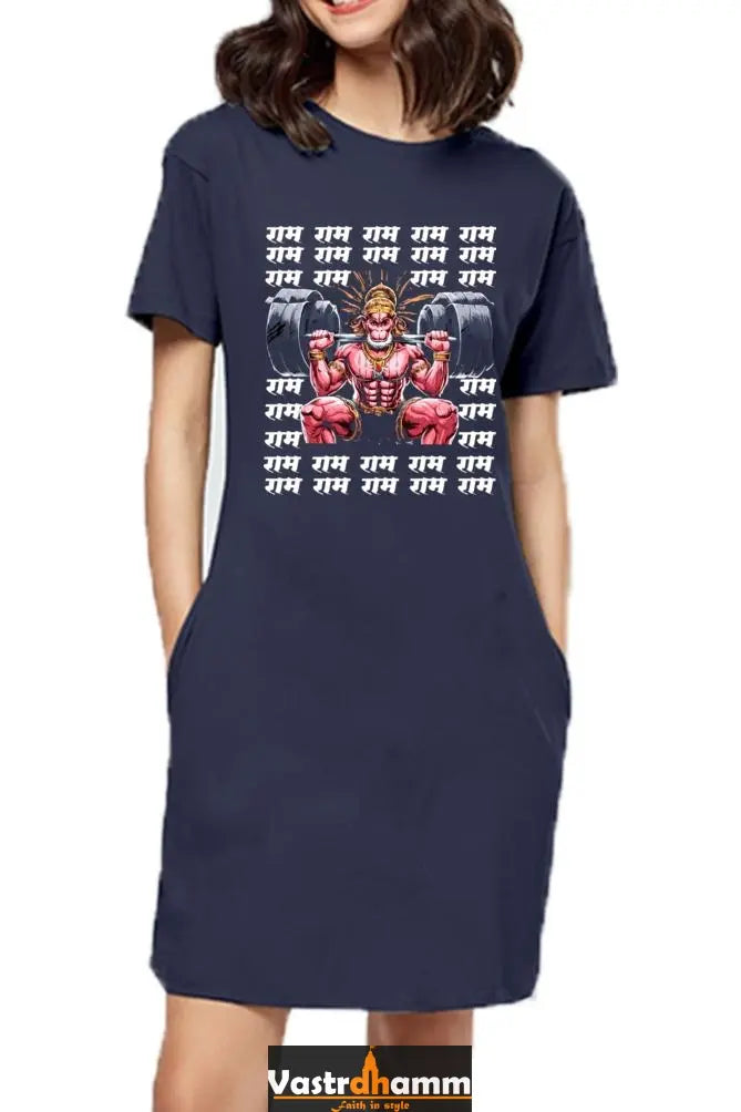 Hanuman Devotional PowerT-Shirts Dress for Women Vastrdhamm