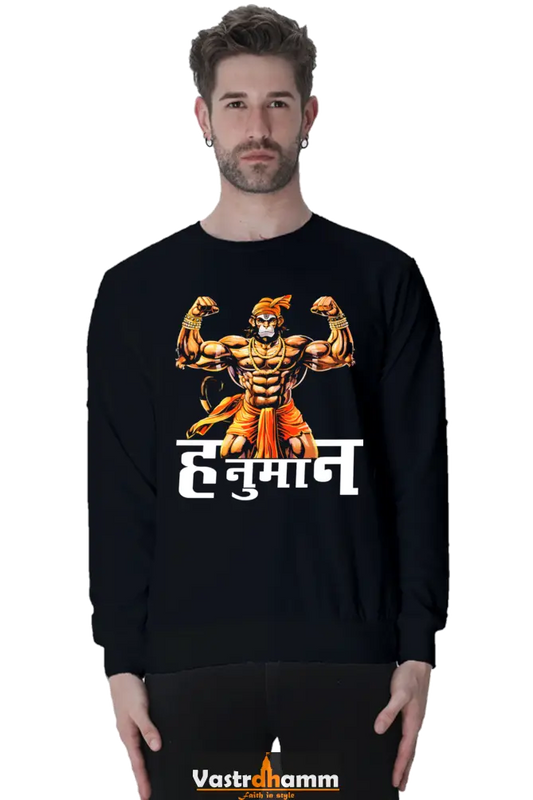 Hanuman Devotional Spirit Sweatshirt T-Shirts for Men Vastrdhamm