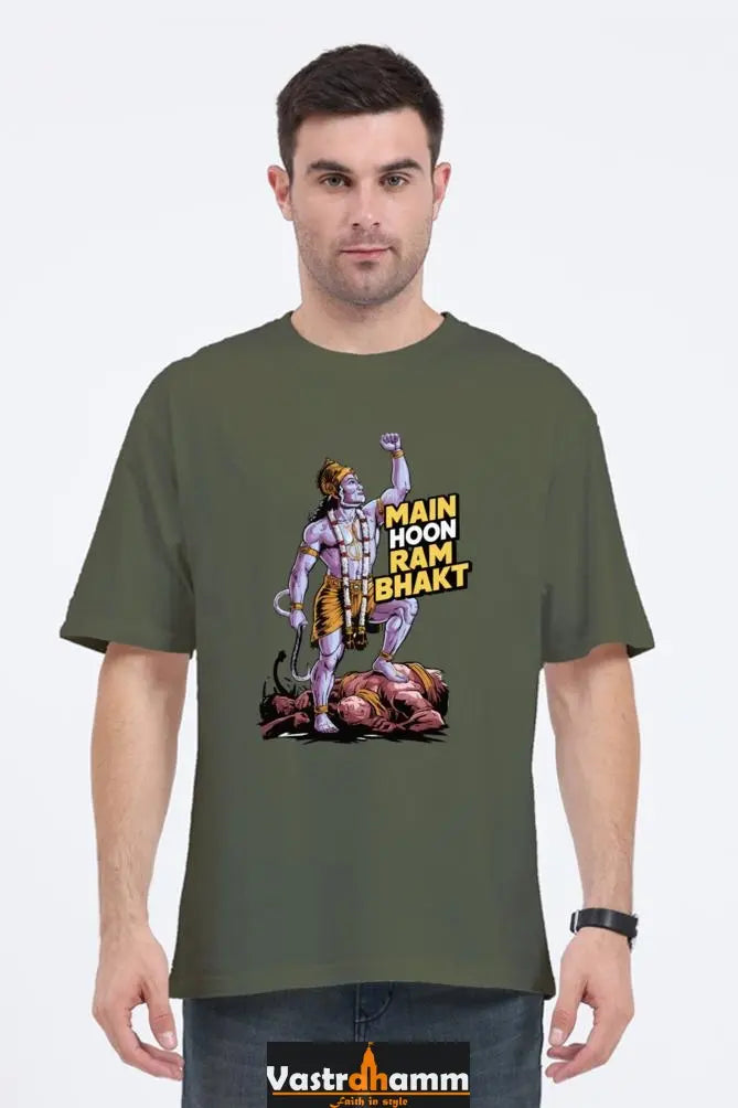 Hanuman Devotional Warrior Oversized Classic T-Shirts for Men Vastrdhamm