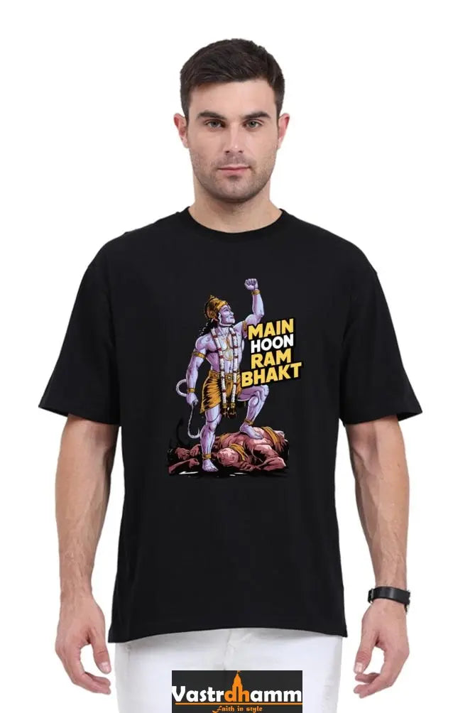 Hanuman Devotional Warrior Oversized Classic T-Shirts for Men Vastrdhamm