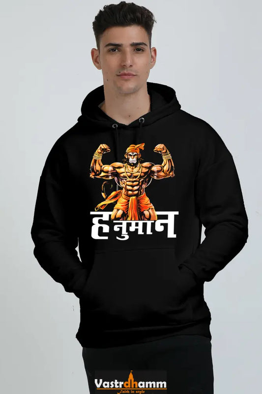 Hanuman Devotional Warrior Oversized Hooded Sweatshirt T-Shirts for Men Vastrdhamm