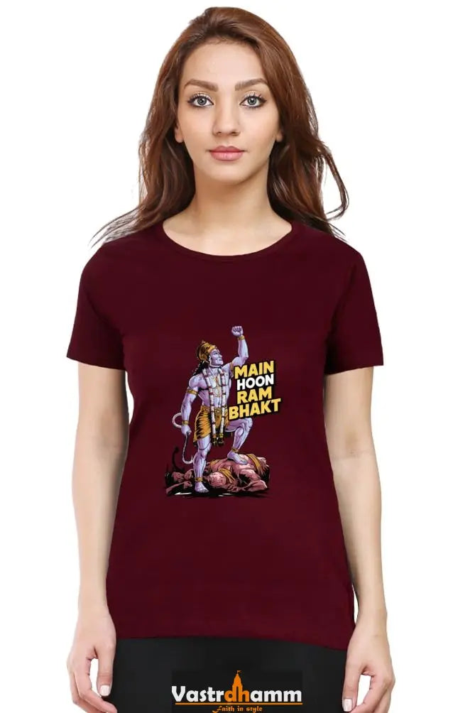 Hanuman Devotional Warrior Round Neck Half Sleeve Classic T-Shirts for Women Vastrdhamm