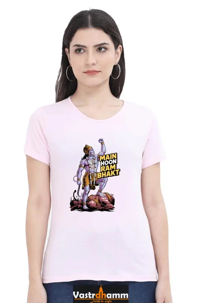 Hanuman Devotional Warrior Round Neck Half Sleeve Classic T-Shirts for Women Vastrdhamm