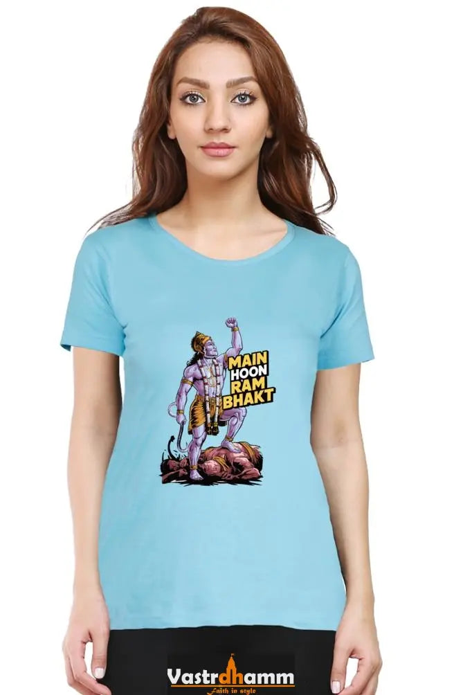 Hanuman Devotional Warrior Round Neck Half Sleeve Classic T-Shirts for Women Vastrdhamm