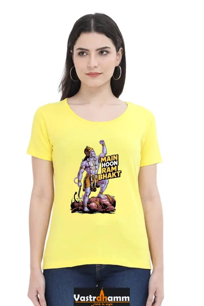 Hanuman Devotional Warrior Round Neck Half Sleeve Classic T-Shirts for Women Vastrdhamm