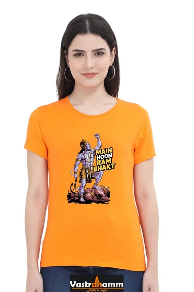 Hanuman Devotional Warrior Round Neck Half Sleeve Classic T-Shirts for Women Vastrdhamm