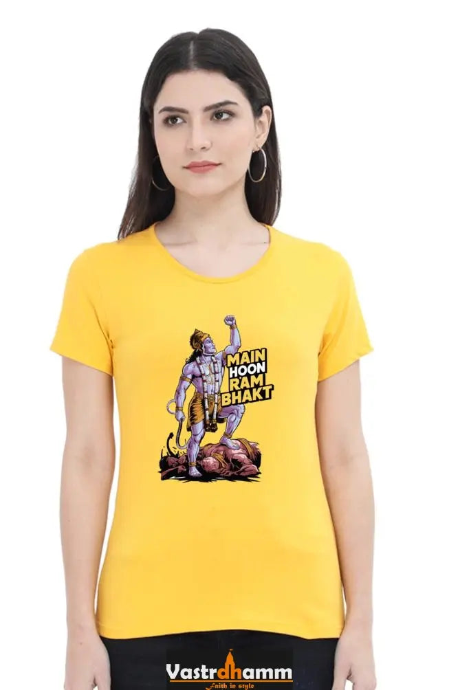 Hanuman Devotional Warrior Round Neck Half Sleeve Classic T-Shirts for Women Vastrdhamm