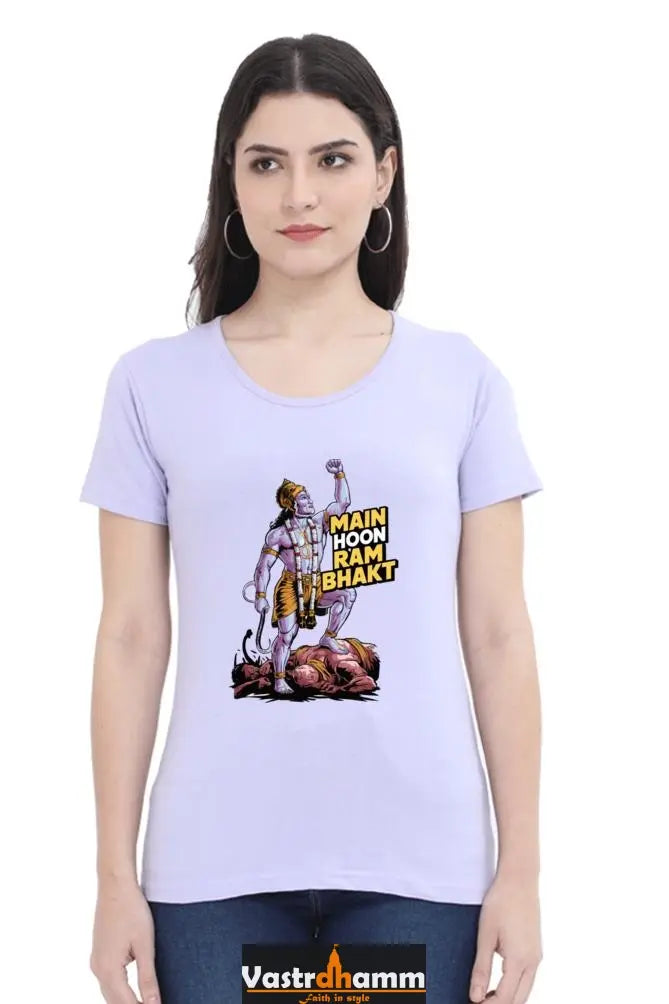 Hanuman Devotional Warrior Round Neck Half Sleeve Classic T-Shirts for Women Vastrdhamm