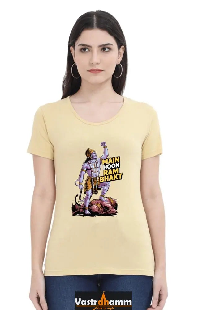 Hanuman Devotional Warrior Round Neck Half Sleeve Classic T-Shirts for Women Vastrdhamm