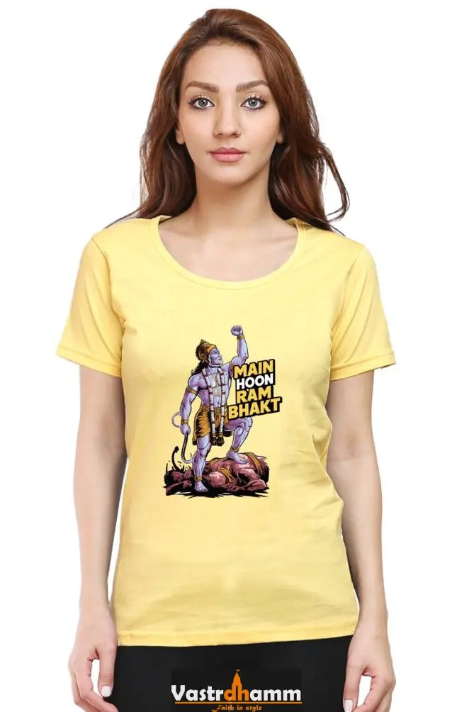 Hanuman Devotional Warrior Round Neck Half Sleeve Classic T-Shirts for Women Vastrdhamm