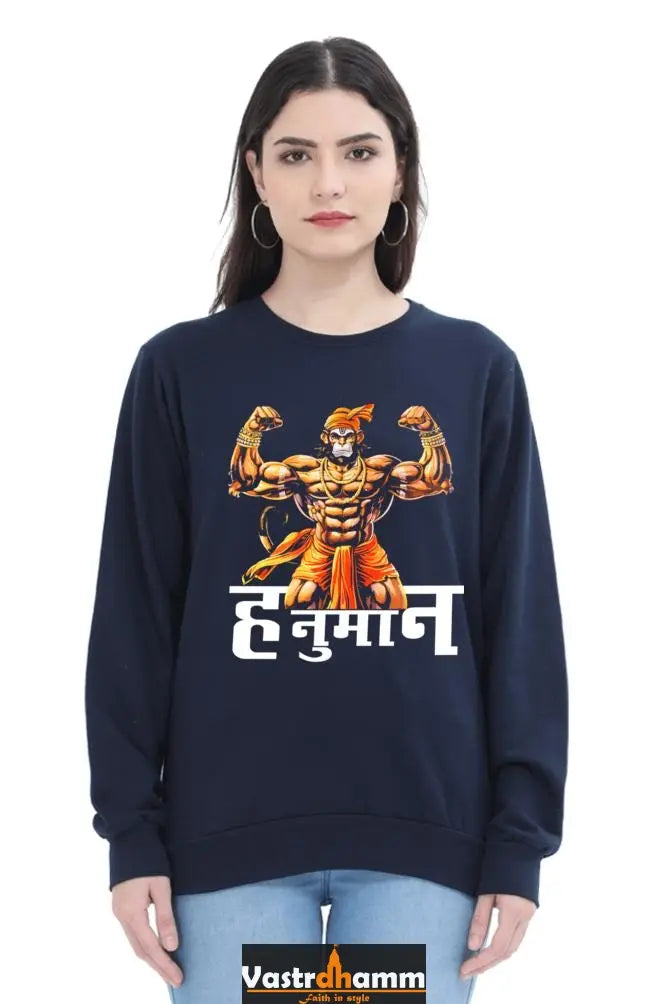 Hanuman Devotional WarriorSweatshirt T-Shirts for Women Vastrdhamm