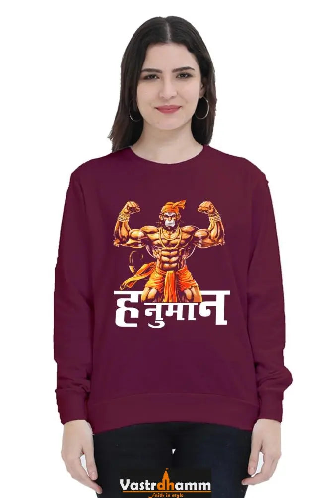 Hanuman Devotional WarriorSweatshirt T-Shirts for Women Vastrdhamm