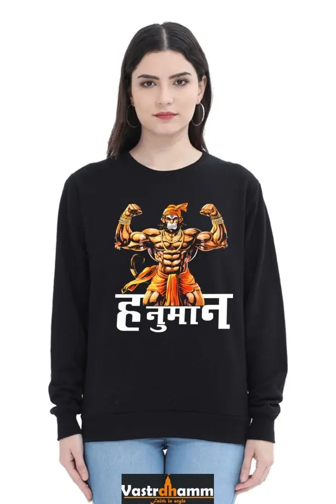 Hanuman Devotional WarriorSweatshirt T-Shirts for Women Vastrdhamm