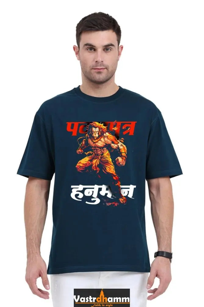 Hanuman Divine Ascendancy Oversized Classic T-Shirts for Men Vastrdhamm