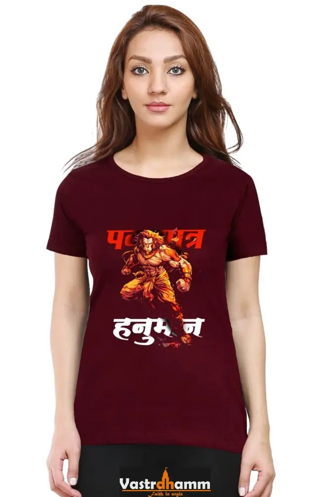 Hanuman Divine Ascendancy Round Neck Half Sleeve Classic T-Shirts for Women Vastrdhamm