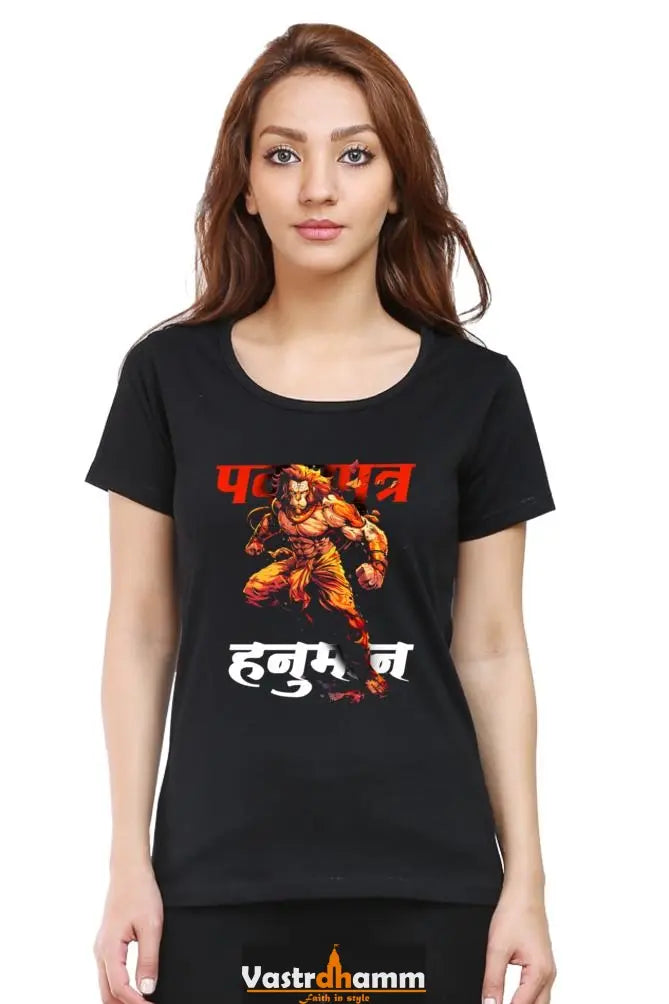 Hanuman Divine Ascendancy Round Neck Half Sleeve Classic T-Shirts for Women Vastrdhamm