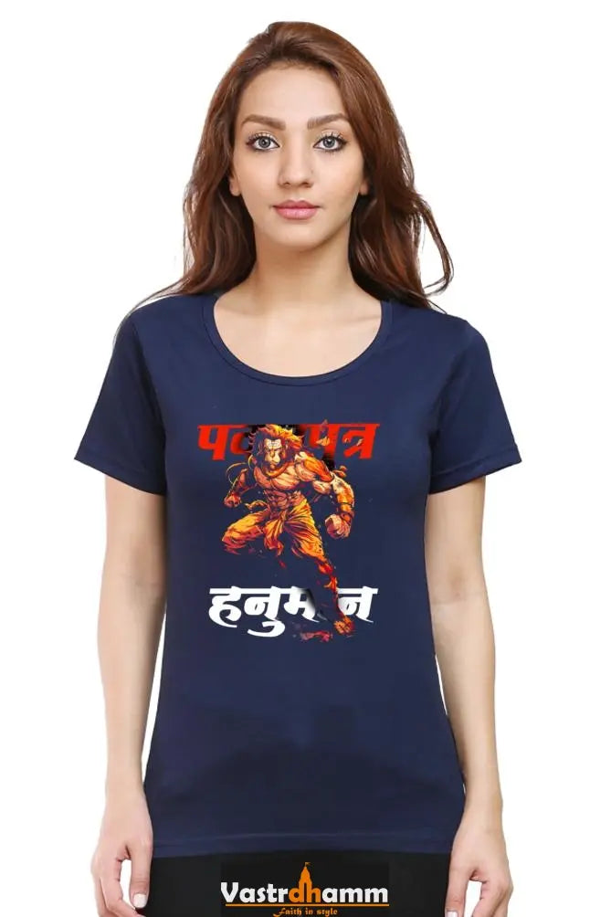 Hanuman Divine Ascendancy Round Neck Half Sleeve Classic T-Shirts for Women Vastrdhamm