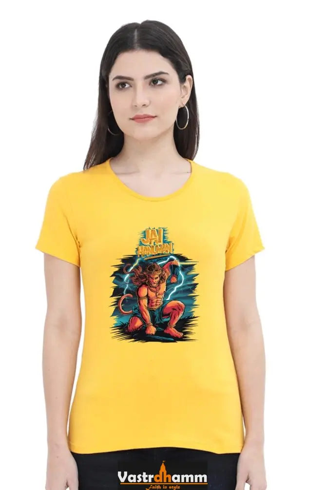 Hanuman Divine Dynamo Round Neck Half Sleeve Classic T-Shirts for Women Vastrdhamm