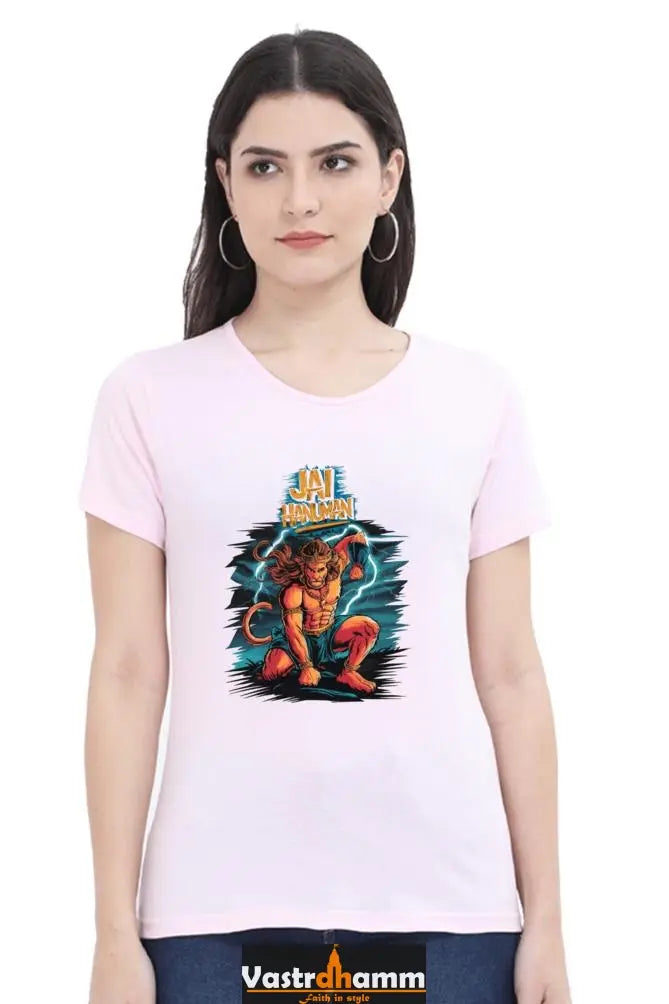 Hanuman Divine Dynamo Round Neck Half Sleeve Classic T-Shirts for Women Vastrdhamm