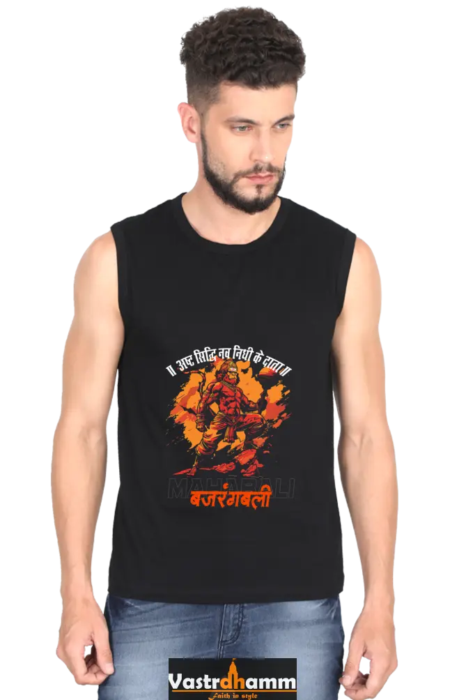 Hanuman Divine Dynamo Round Neck Sleeveless T-Shirts for Men Vastrdhamm