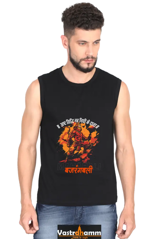 Hanuman Divine Dynamo Round Neck Sleeveless T-Shirts for Men Vastrdhamm