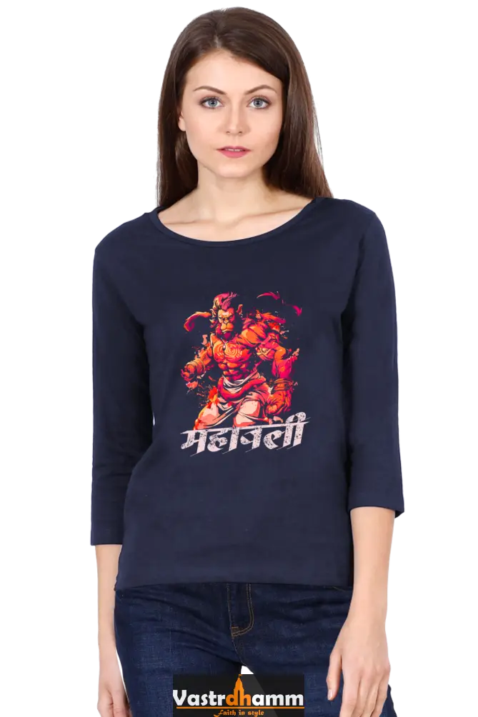 Hanuman Divine DynamoRound Neck Full Sleeve T-Shirts for Women Vastrdhamm