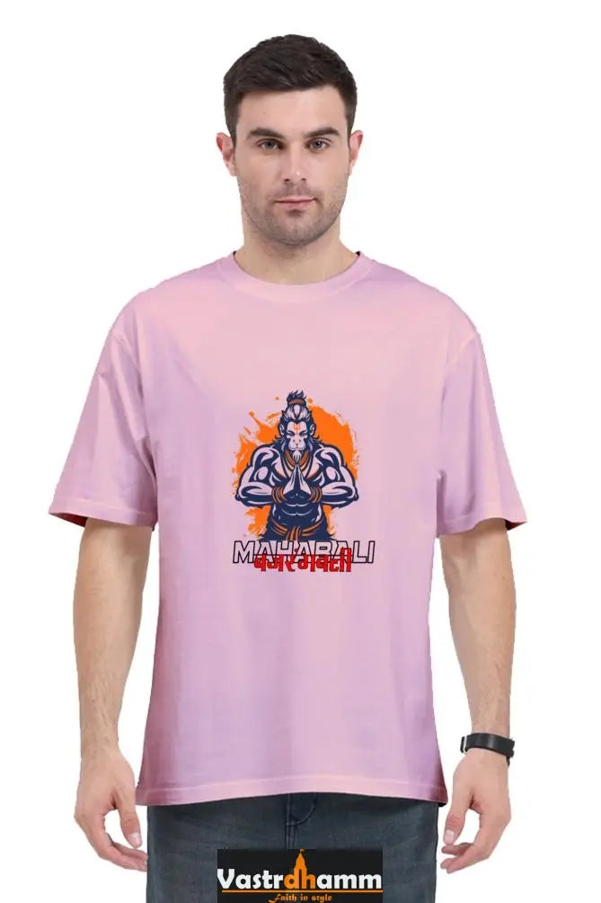 Hanuman Divine Energy Oversized Classic T-Shirts for Men Vastrdhamm