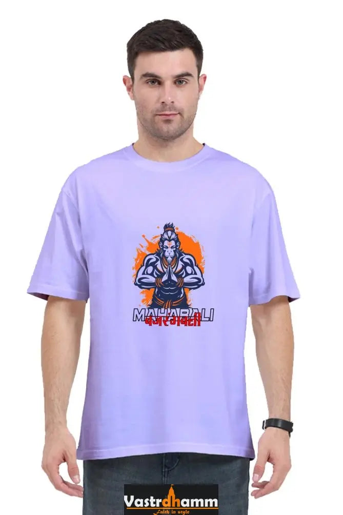 Hanuman Divine Energy Oversized Classic T-Shirts for Men Vastrdhamm