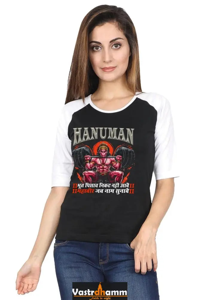 Hanuman Divine Energy Raglan Full Sleeve T-Shirts for Women Vastrdhamm