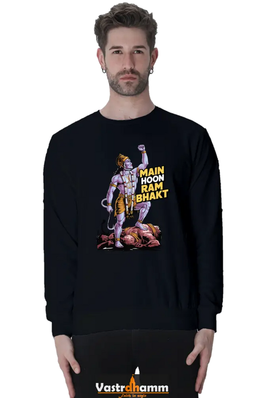 Hanuman Divine Energy Sweatshirt T-Shirts for Men Vastrdhamm