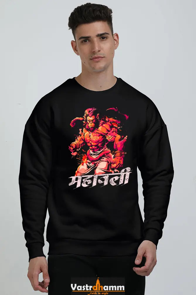 Hanuman Divine Faith Oversized Sweatshirt T-Shirts for Men Vastrdhamm