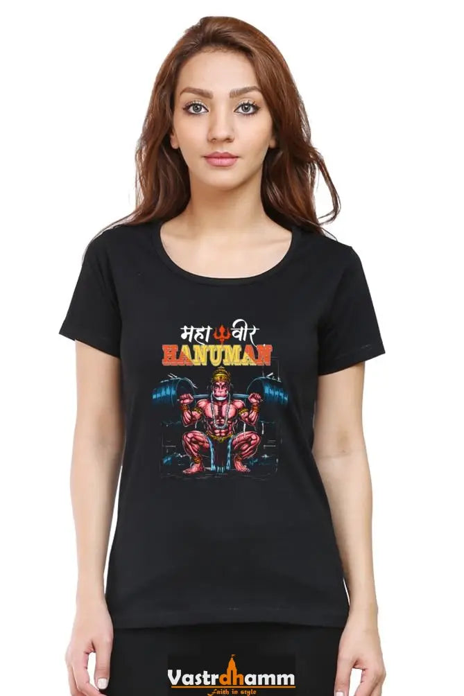 Hanuman Divine Powerhouse Round Neck Half Sleeve Classic T-Shirts for Women Vastrdhamm