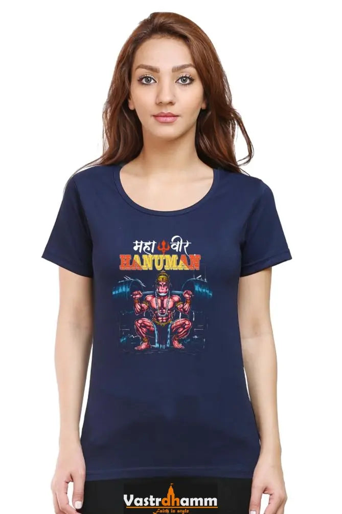 Hanuman Divine Powerhouse Round Neck Half Sleeve Classic T-Shirts for Women Vastrdhamm