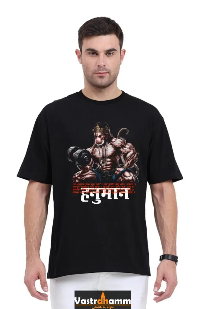 Hanuman Divine Protector Oversized Classic T-Shirts for Men Vastrdhamm