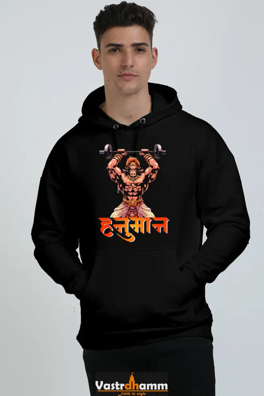 Hanuman Divine Protector Oversized Hooded Sweatshirt T-Shirts for Men Vastrdhamm