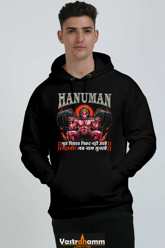 Hanuman Divine Protector Oversized Hooded Sweatshirt T-Shirts for Men Vastrdhamm
