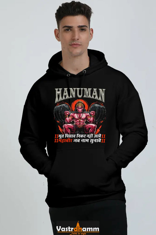 Hanuman Divine Protector Oversized Hooded Sweatshirt T-Shirts for Men Vastrdhamm