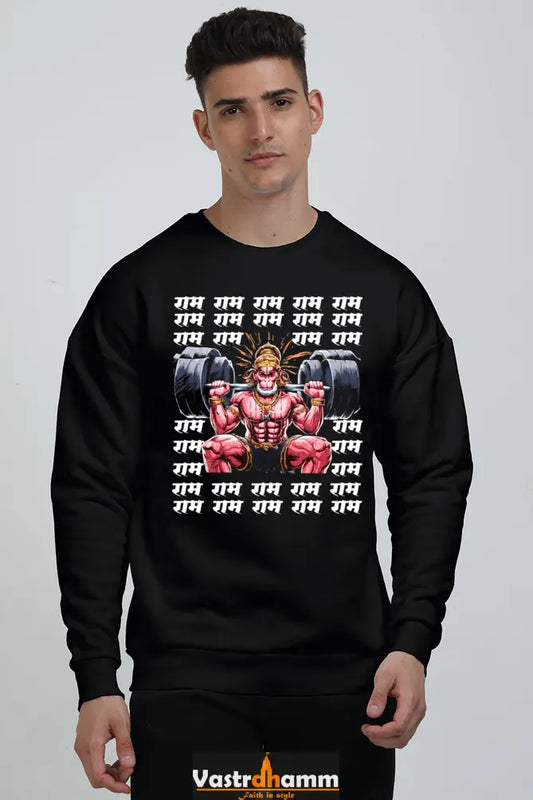 Hanuman Divine Protector Oversized Sweatshirt T-Shirts for Men Vastrdhamm