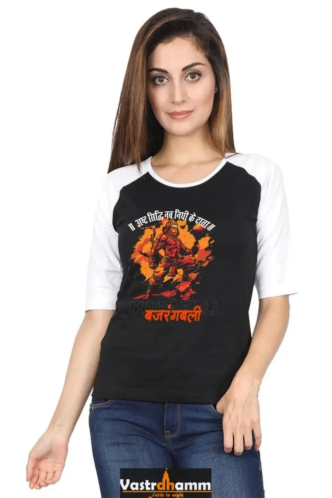 Hanuman Divine Protector Raglan Full Sleeve T-Shirts for Women Vastrdhamm