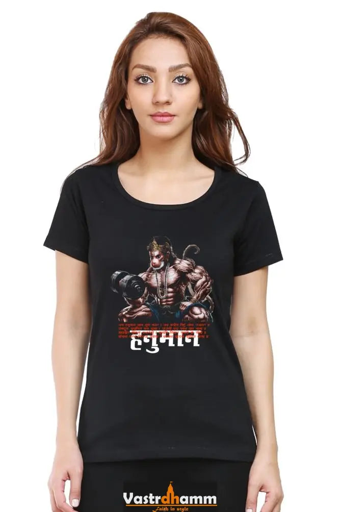 Hanuman Divine Protector Round Neck Half Sleeve Classic T-Shirts for Women Vastrdhamm