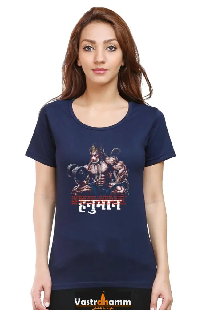 Hanuman Divine Protector Round Neck Half Sleeve Classic T-Shirts for Women Vastrdhamm