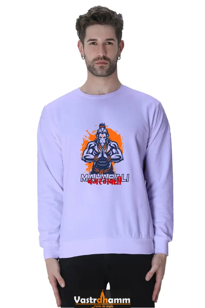 Hanuman Divine Protector Sweatshirt T-Shirts for Men Vastrdhamm